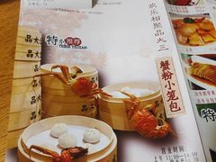 -品大三·经典淮扬菜(大行宫店)