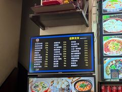 -子午路张记肉夹馍(小寨西路店)