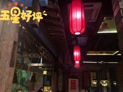-蛙小侠(珠海华发商都店)