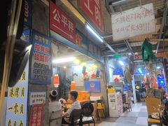 -喝丢一只鞋海鲜烧烤·海肠捞饭(市场店)