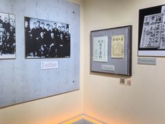 -上海蔡元培故居陈列馆