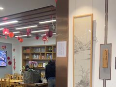 -子曰书院·古筝围棋书法国画小主持(夏都店)