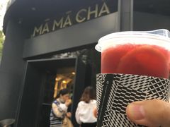-MAMACHA妈妈茶(岳麓山店)