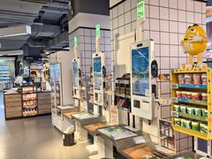 -Olé精品超市(新世界新丸中心店)
