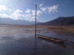 -泸沽湖国家级风景名胜区走婚桥