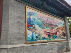 -珠海圆明新园
