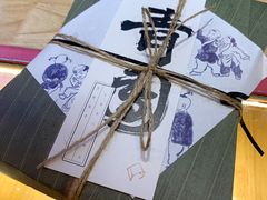 -阮大兴糕团(滨江宝龙店)