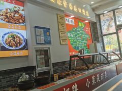 -豫掌柜饸饹面·烩面(秀沿路店)