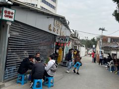 -渔记茶餐厅(渔村店)