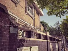 -五大道风景区-常德道孟氏旧居