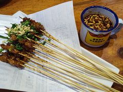 -怪噜范·老贵阳街头名小吃(鸿通城店)