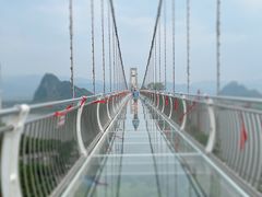 -宝晶宫旅游景区