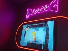 -星聚会KTV(龙湖上海奉贤天街店)