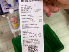 -全家便利店(宁阳福邸店)