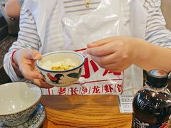 -虾小龙老长沙龙虾馆(坡子街店)