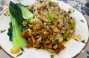 Pickled Chili Beef Fried Rice