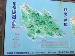-东极岛景区