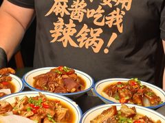 -山城棒棒军手作火锅·天花板手撕水牛鲜毛肚(北京店)