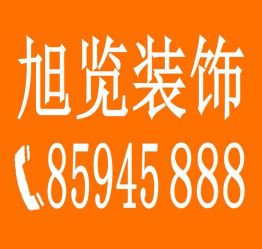 石家庄旅行社排名_石家庄学院排名(3)