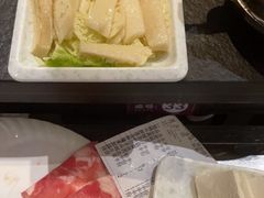 -蜀记火锅(南街店)
