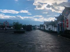 -大理地热国