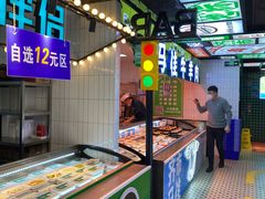 自助取餐区-齐市马佳地摊烤肉