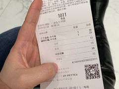 -喜茶(永旺梦乐城店)