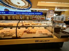 -UH祐禾(上海荟聚店)