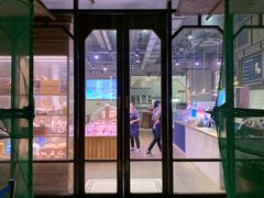 -巴黎贝甜(财富中心店)