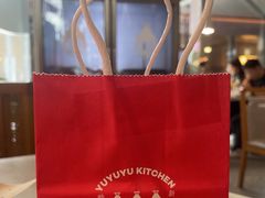 -渔语鱼酸菜鱼新川菜(来福士店)