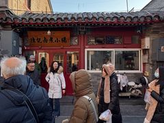 -陈记卤煮小肠