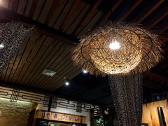 -Mountain House Flushing 川山甲