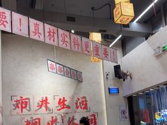 -黔哆哆地摊酸汤火锅(清湖店)