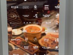 -深圳湾万象城(南山店)