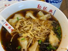 -勤德兴(湖滨路店)