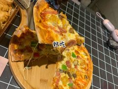 -2597披萨