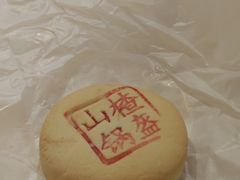 -四季小馆·地道北京小吃(广百店)