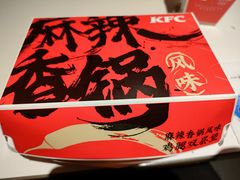 -肯德基(西单商场店)