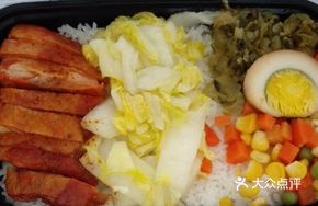 Teriyaki Boneless Chicken Bento