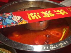 -谭鸭血老火锅(万象九宜城店)