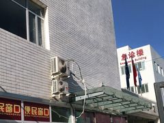 -北京医院
