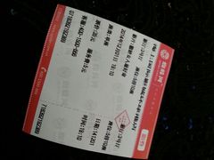 android_upload_pic-AMG海上明珠影城(上海环球港RealDCinema店)