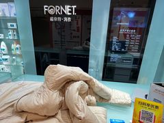 -福奈特洗衣洗鞋(杭州东站万象汇店)