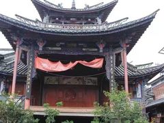 -大理古城