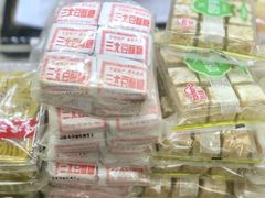-上海虹口糕团(福州路店)