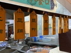 -中阿兰牛肉面(悦海新天地店)