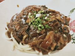 -锅儿挑面馆