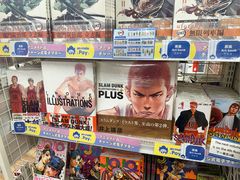 -Animate(秋叶原本馆)