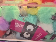 -万达广场(龙湖店)