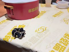 -串盟烧烤·长沙美食地标(星沙店)